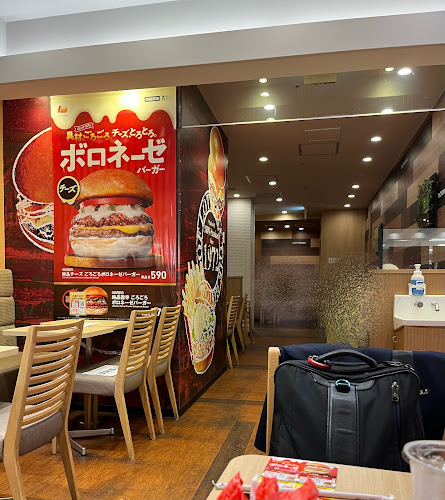 ロッテリア ペリエ西千葉ＦＳ