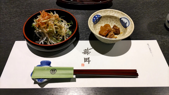 Comentarii opinii despre うなぎ藤田 浜松店