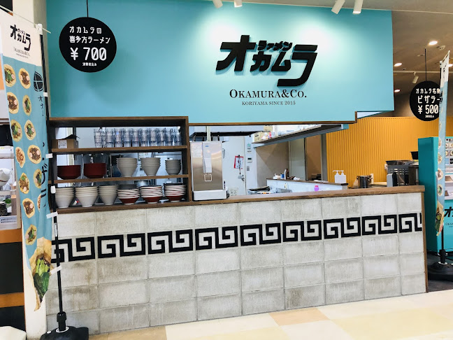 ラァメン オカムラ