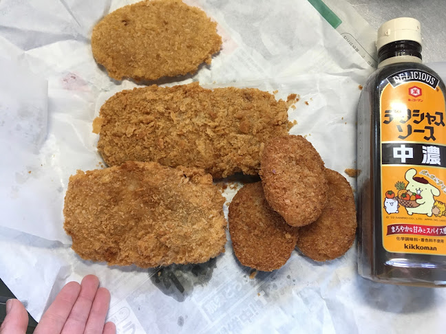 のんきや肉店 - 熊谷市