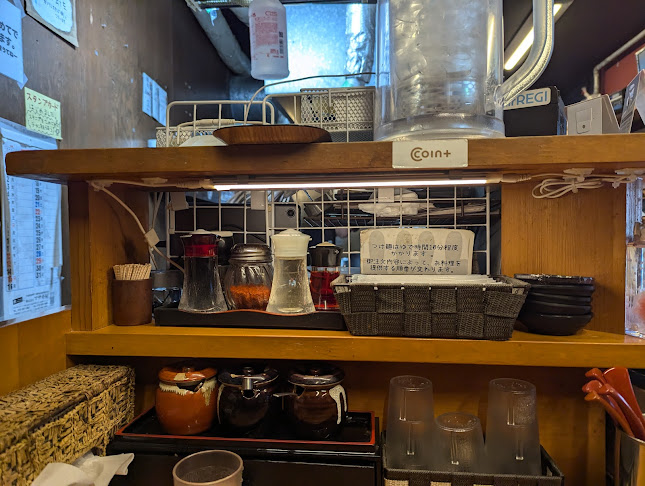 麺屋うさぎ 泉田中