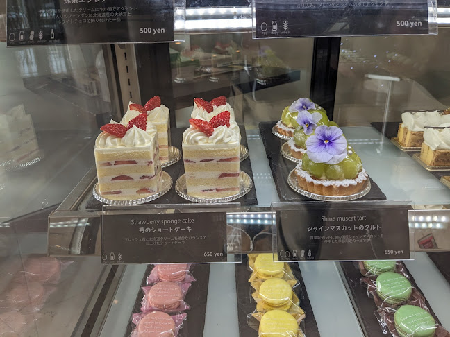 〒286-0107 千葉県成田市堀之内６８ 68