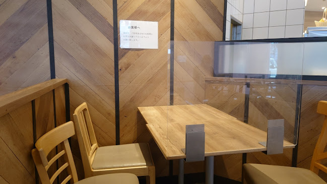 ミスタードーナツ 南越谷駅前ショップ - 越谷市