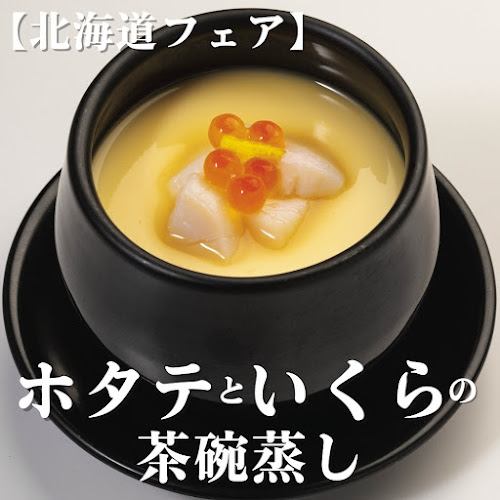 〒116-0012 東京都荒川区東尾久１丁目６−４