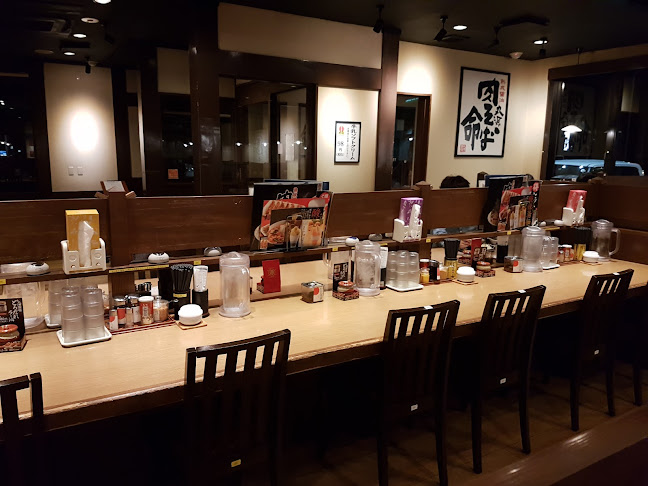 〒522-0009 滋賀県彦根市外町１１２−１