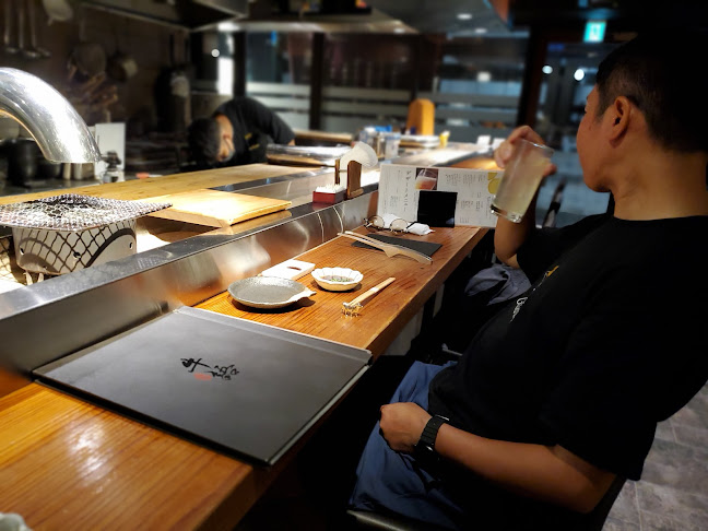 牛語 大阪福島店