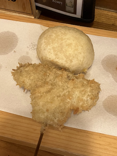 Comentarii opinii despre 串あげムタヒロ