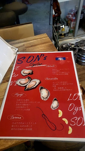Opinii despre SON's oyster bar kitami în 北見市 - 飲食業