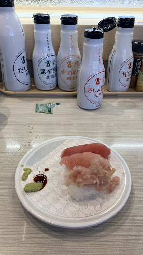 Opinii despre はま寿司 伊丹昆陽店 în 伊丹市 - 飲食業