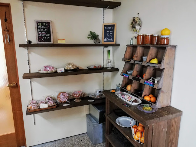 マニスマニス - 岡山市