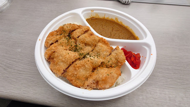 おてもと - 飲食業