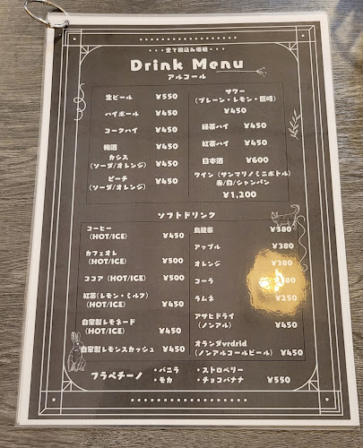 Comentarii opinii despre Cafe & Gohan COKOIRO（カフェ＆ごはんココイロ）西新井