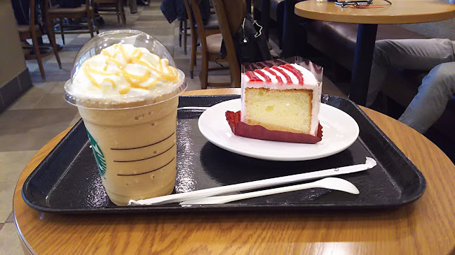 Opinii despre スターバックス コーヒー 浦和パルコ店 în さいたま市 - 飲食業