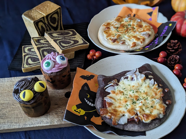 酵母パンまひろ - 守山市