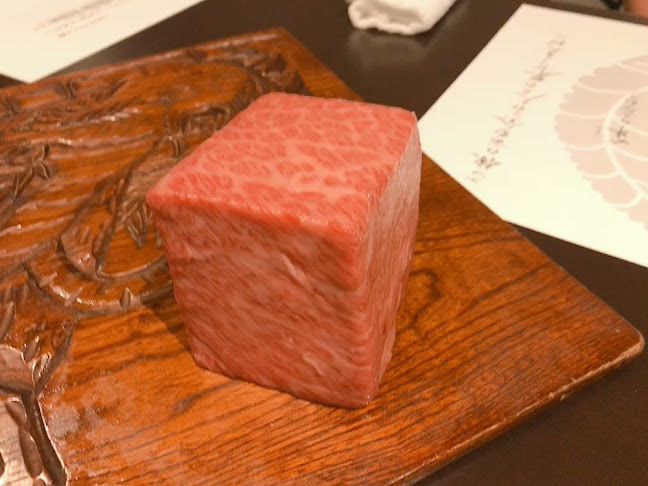 Comentarii opinii despre ステーキハウス 一牛