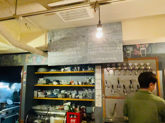 CraftBeerDiveFuta’s - 飲食業