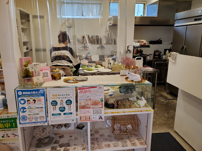 ハレの日 - 函館市