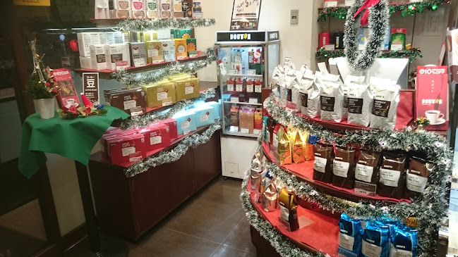 ドトールコーヒーショップ ＪＲ六甲道店 - 飲食業