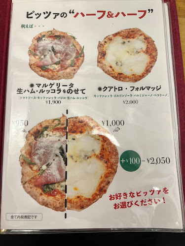 〒531-0073 大阪府大阪市北区本庄西２丁目４−７