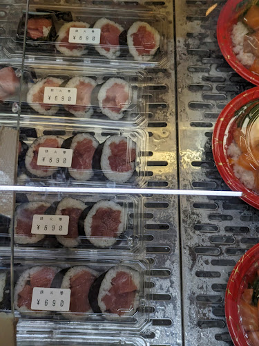 Comentarii opinii despre まぐろ問屋