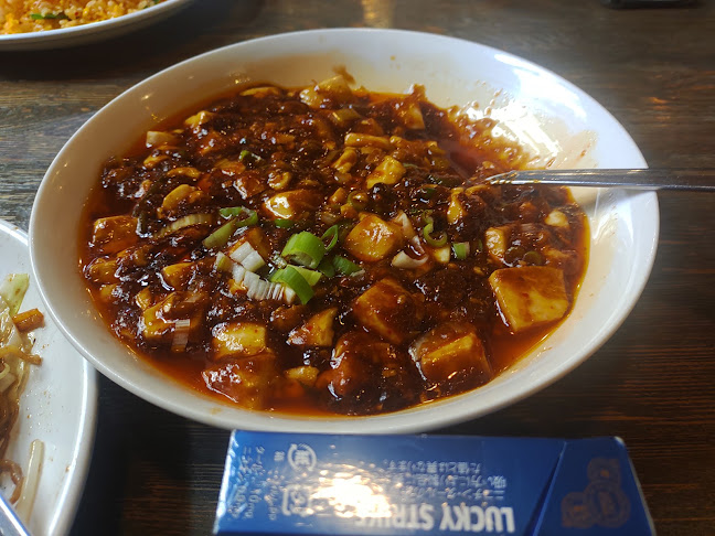 蒲田大酒場 - 飲食業