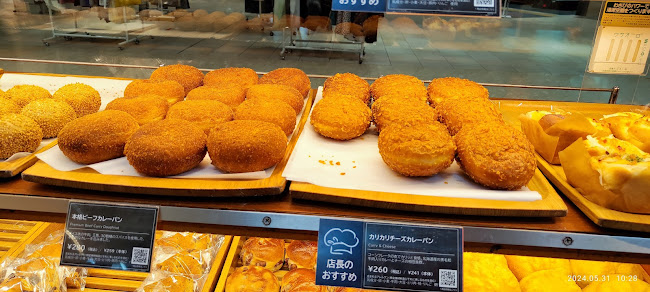 〒250-0011 神奈川県小田原市栄町１丁目１ ７「ハルネ小田原 」Ｂ１Ｆ