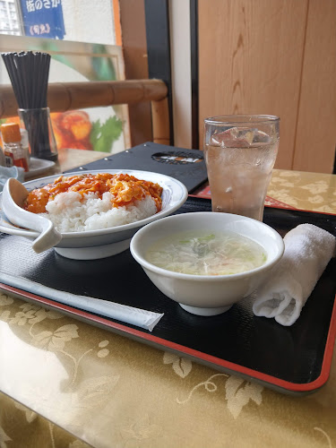 〒235-0045 神奈川県横浜市磯子区洋光台３丁目１−１ ２０７