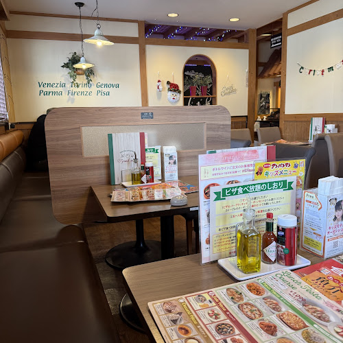 グラッチェガーデンズ 練馬土支田店 - 練馬区