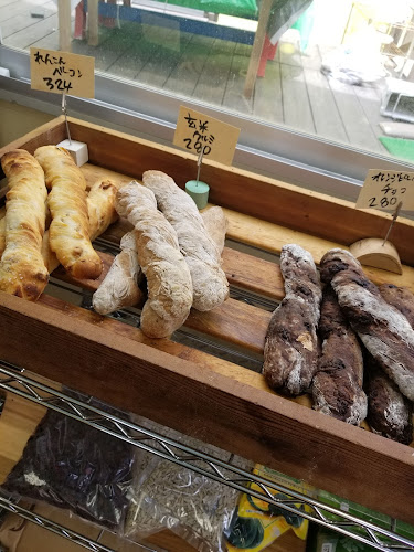 天然酵母のぱん はなこ - 糸満市