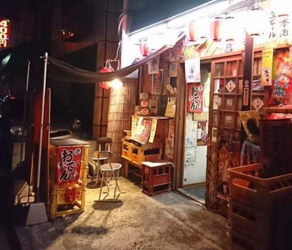 角打ち 二和向台店 - 飲食業