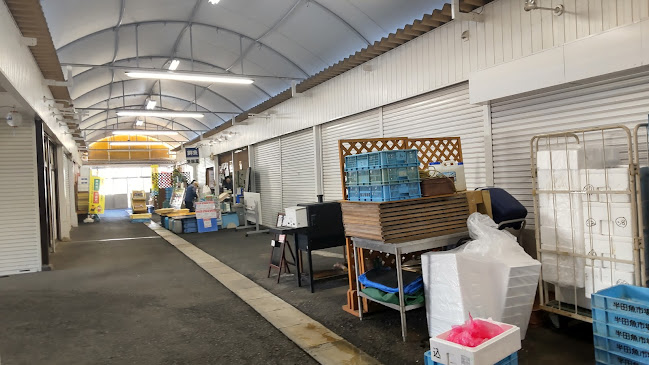 半田魚広場 - 半田市