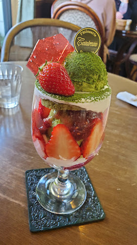 〒451-0015 愛知県名古屋市西区香呑町４丁目７３