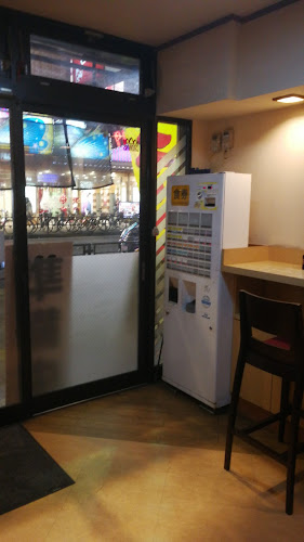 栄昇らーめん 匠 - 習志野市