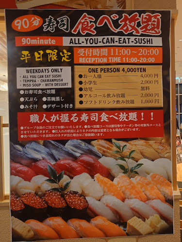 〒980-0021 宮城県仙台市青葉区中央１丁目２−３ パルコ 9F