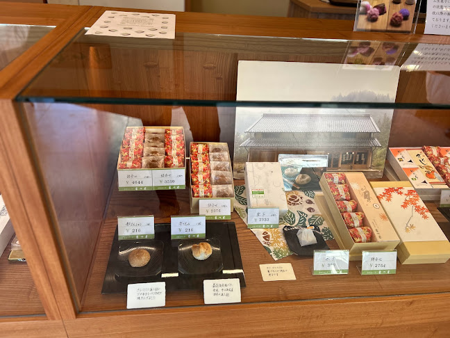 〒467-0027 愛知県名古屋市瑞穂区田辺通２丁目２５−２５ パークハイツ田辺通