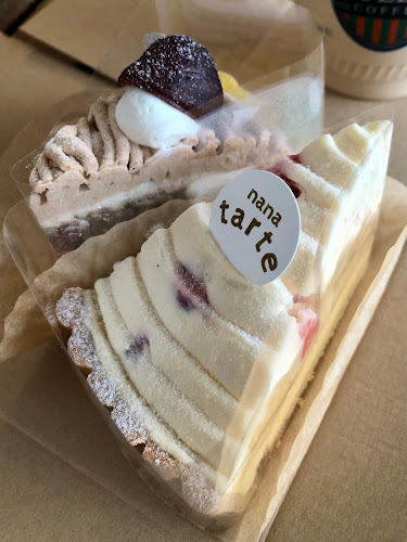 〒380-0838 長野県長野市南長野県町 サポートビル