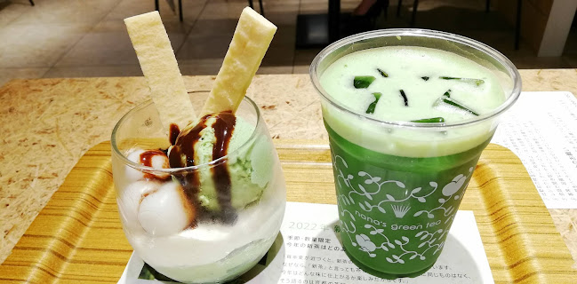 nana's green tea 天王寺ミオ店