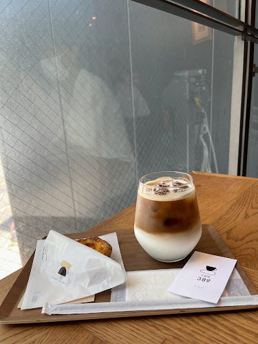 〒760-0017 香川県高松市番町１丁目１０−５１