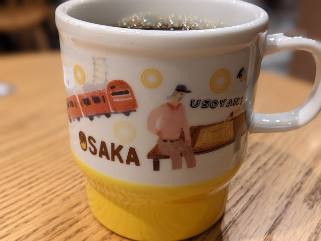 スターバックス コーヒー 堺筋本町店 - 大阪市
