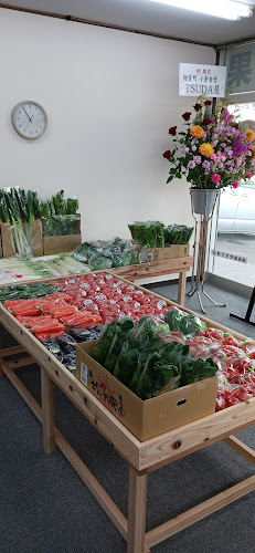 〒802-0064 福岡県片野２丁目2−４ 101号