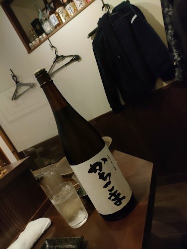 〒874-0935 大分県別府市駅前町８−１５