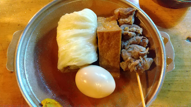 〒892-0842 鹿児島県鹿児島市東千石町１７−１７