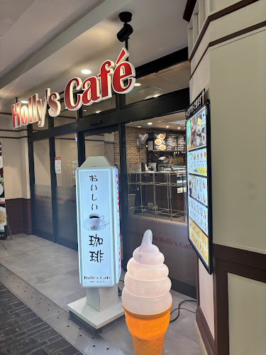 ホリーズカフェ 三宮さんプラザ店 - 飲食業