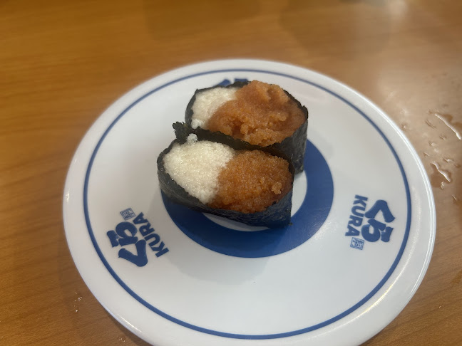 くら寿司 広島宇品店