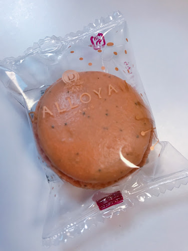 Comentarii opinii despre ダロワイヨ 小田急町田店