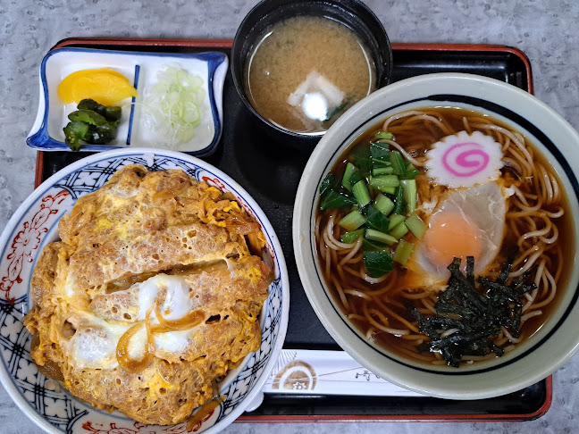 ますだや - 飲食業