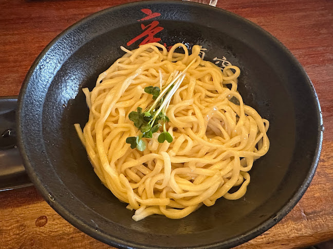 〒194-0013 東京都町田市原町田４丁目１−５