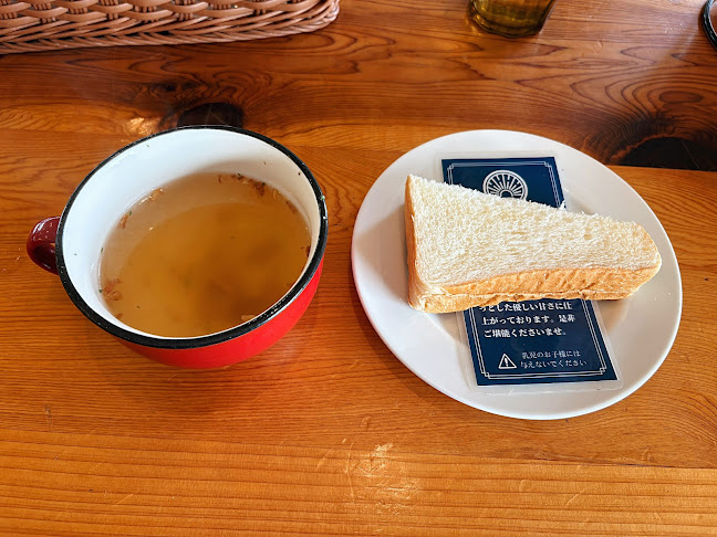 Opinii despre BlackSmith PREMIUM GARDEN în 鹿児島市 - 飲食業