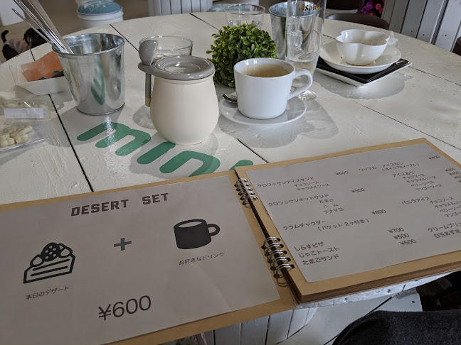 Opinii despre Dog 🐾café & Bar mint(ドッグカフェミント) în 堺市 - 飲食業