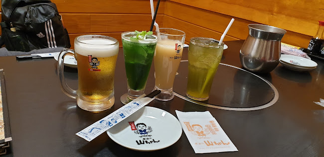 世界の山ちゃん 女子大店 - 名古屋市